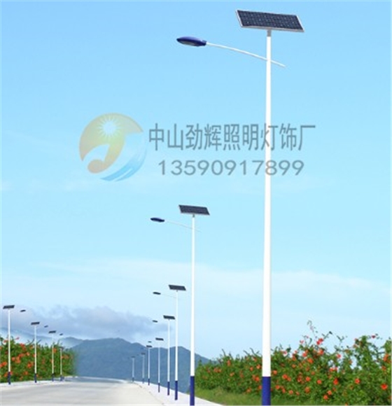 
太阳能路灯