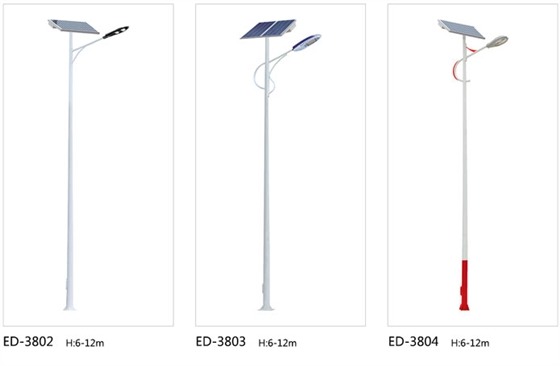 
太阳能led路灯